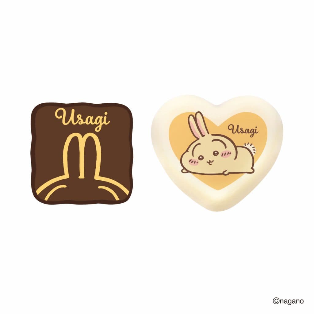 ちいかわ バレンタイン プチギフト うさぎ
