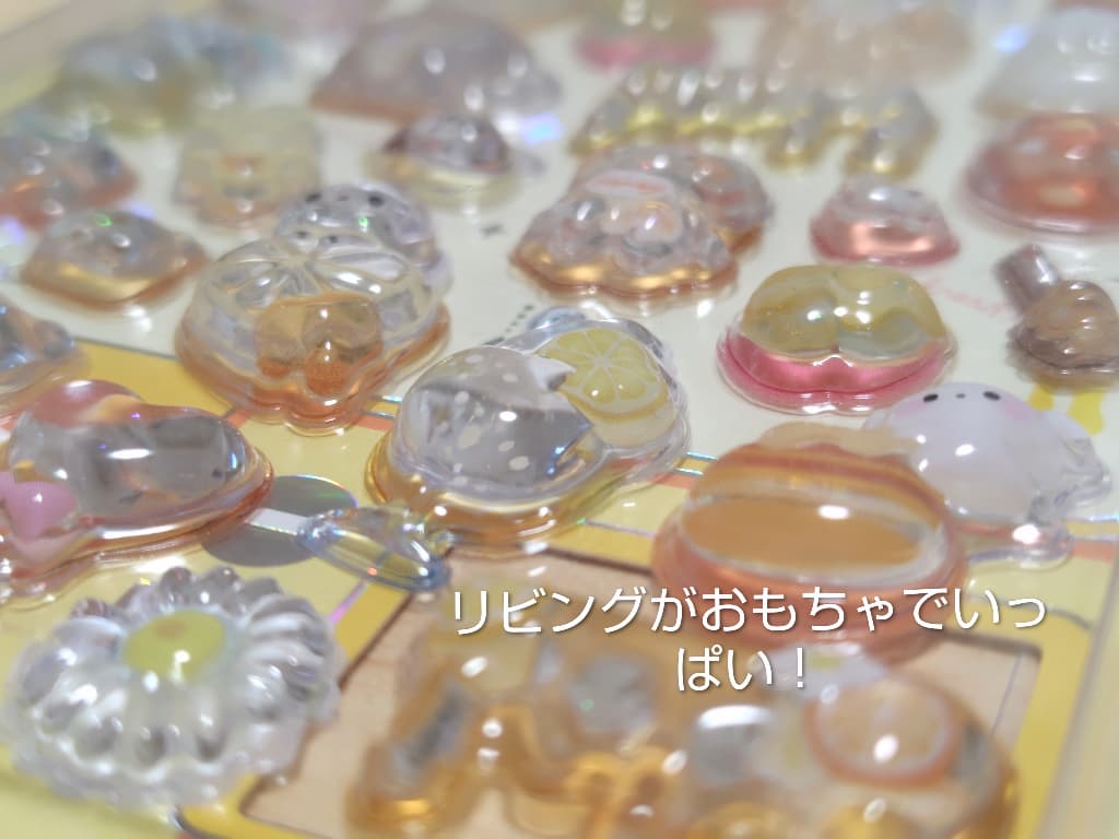 ボンボンドロップシール イオン オリジナルシリーズ はちみつ クーリア公式 本物の画像