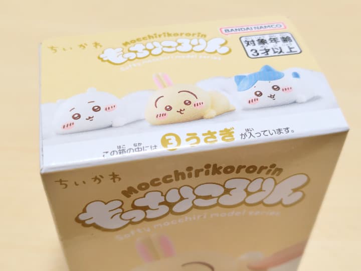ちいかわ　もっちりころりん　パッケージ上部
