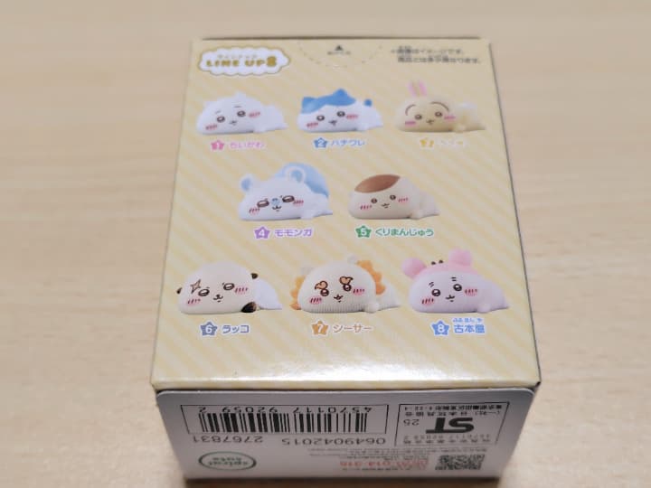 もっちりころりんちいかわ　全8種　ちいかわ　ハチワレ　うさぎ　モモンガ　くりまんじゅう　ラッコ　シーサー　古本屋