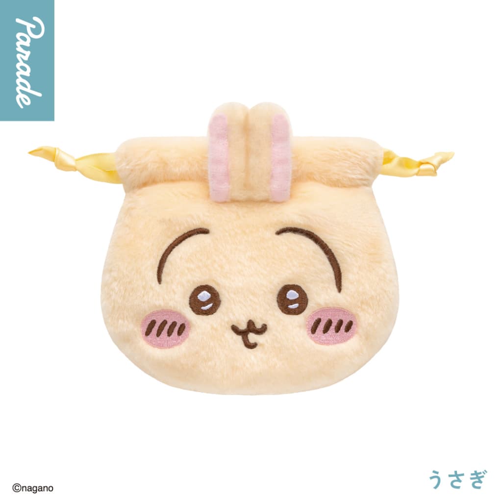 ちいかわ　おかお巾着②　うさぎ