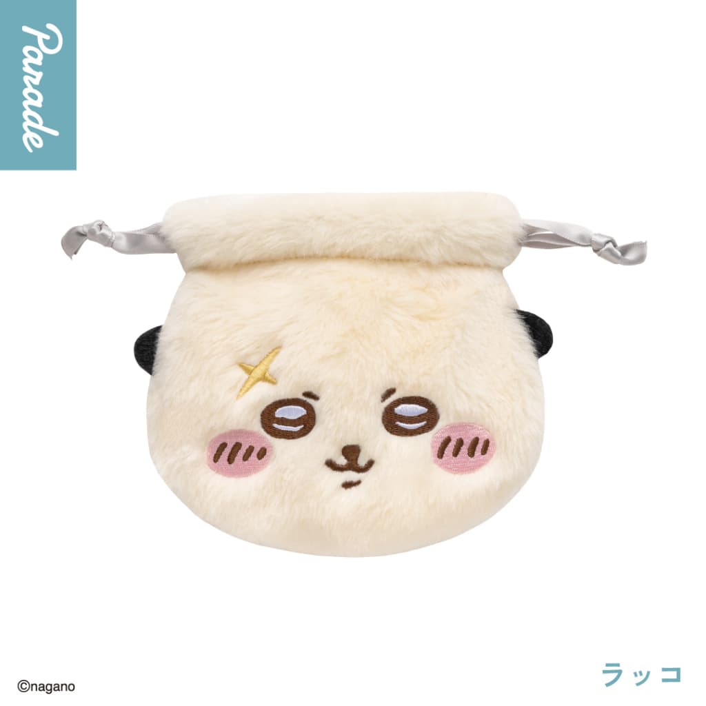 ちいかわおかお巾着②が可愛い！どこで売ってる？全4種ガチャの発売日