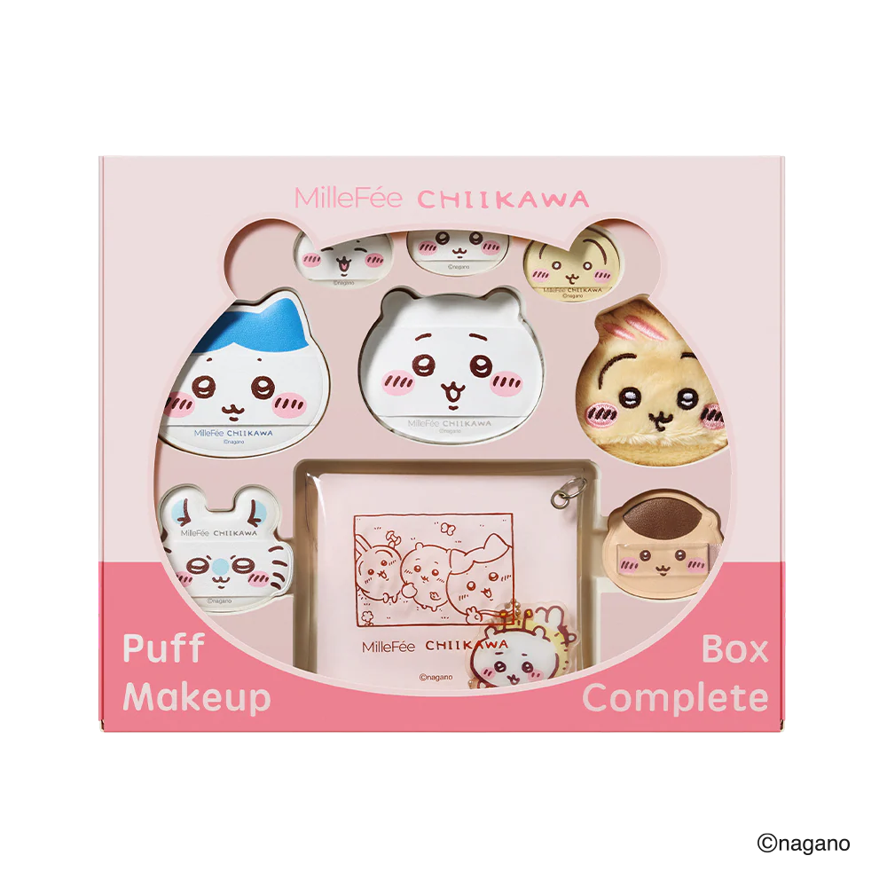 ちいかわミルフィーコラボのメイクパフコンプリートボックスのパッケージ