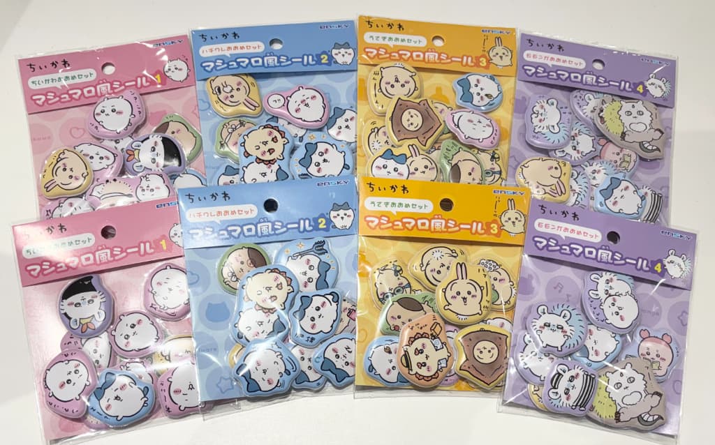 予約】ちいかわマシュマロ風シール全4種の販売店舗・通販リンクまとめ