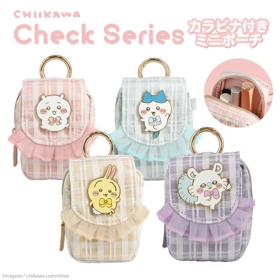 ちいかわ チェックシリーズ カラビナ付きミニポーチの全ラインナップ画像