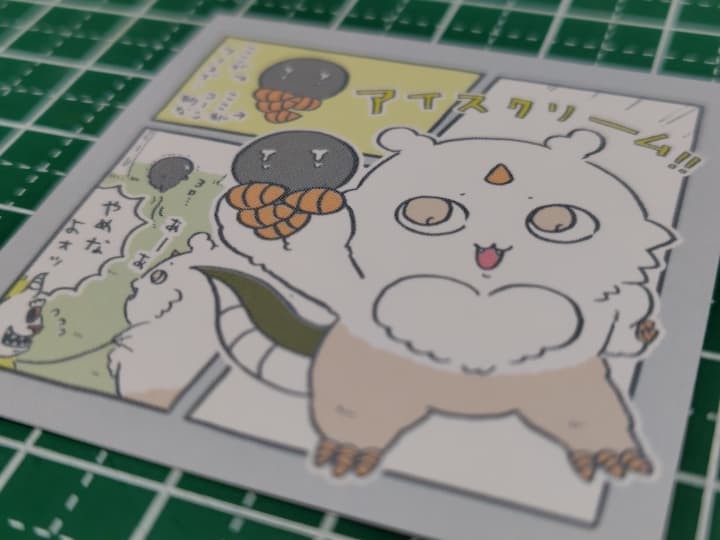 ちいかわわっふれ～む2のシール「あのこ」