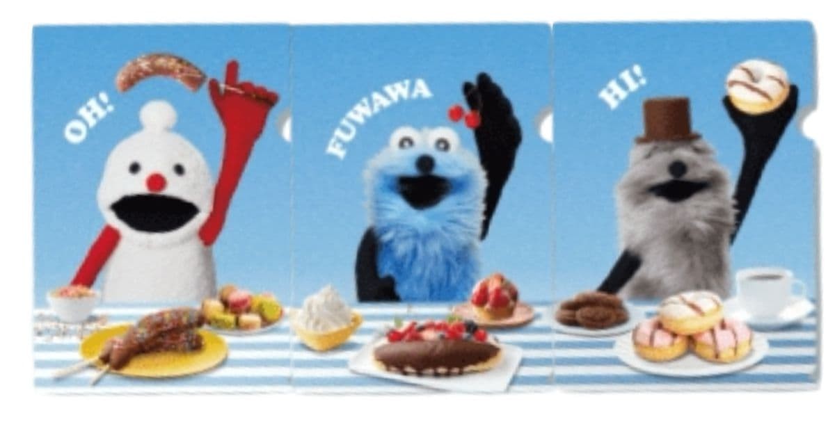 パペットスンスンローソンコラボのクリアファイルを3枚繋げたデザイン。ノンノン、スンスン、ゾンゾンがみんなでチョコがけスイーツを持っている姿が現れます。