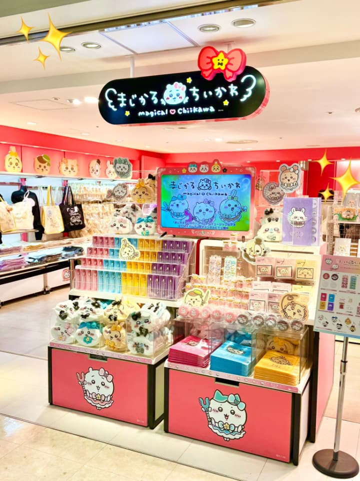 まじかるちいかわストア梅田HEPFIVE店の店頭画像