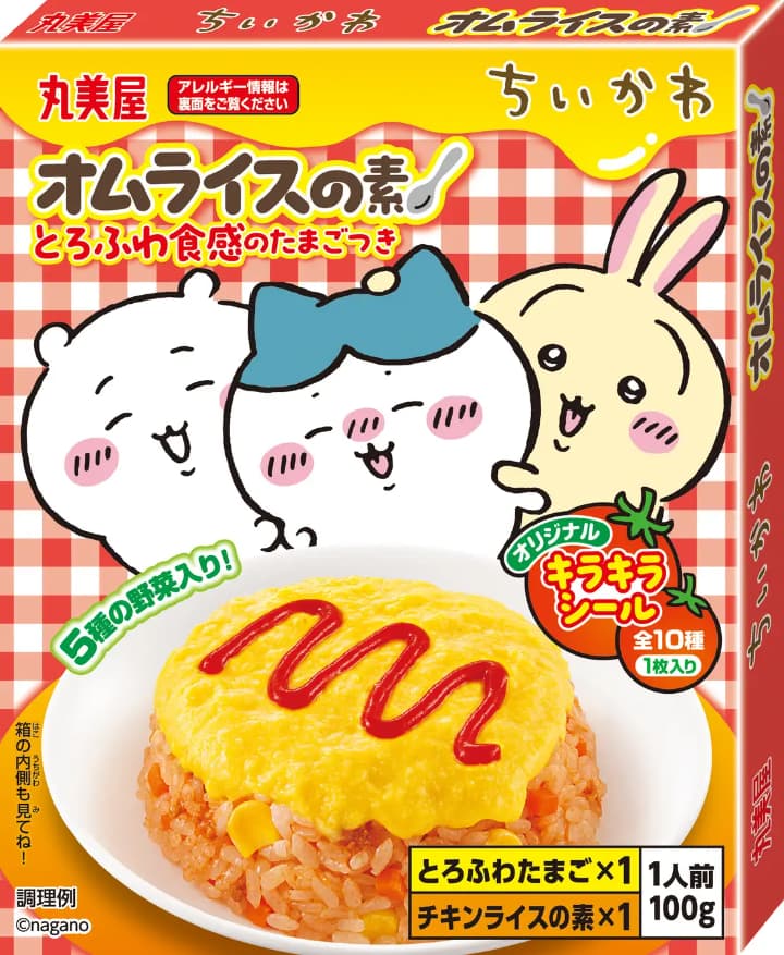 ちいかわオムライスの素パッケージ画像