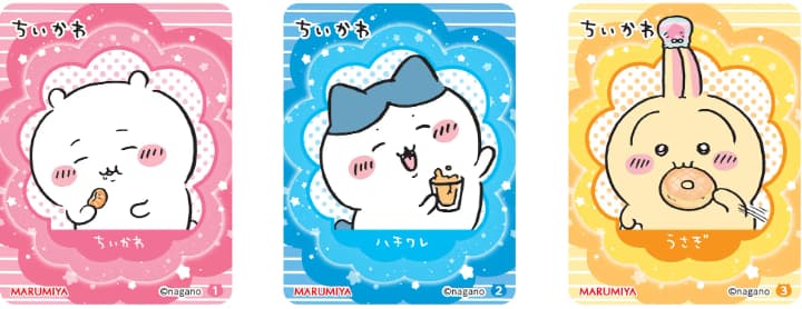 ちいかわオムライスの素の付属のキラキラシール