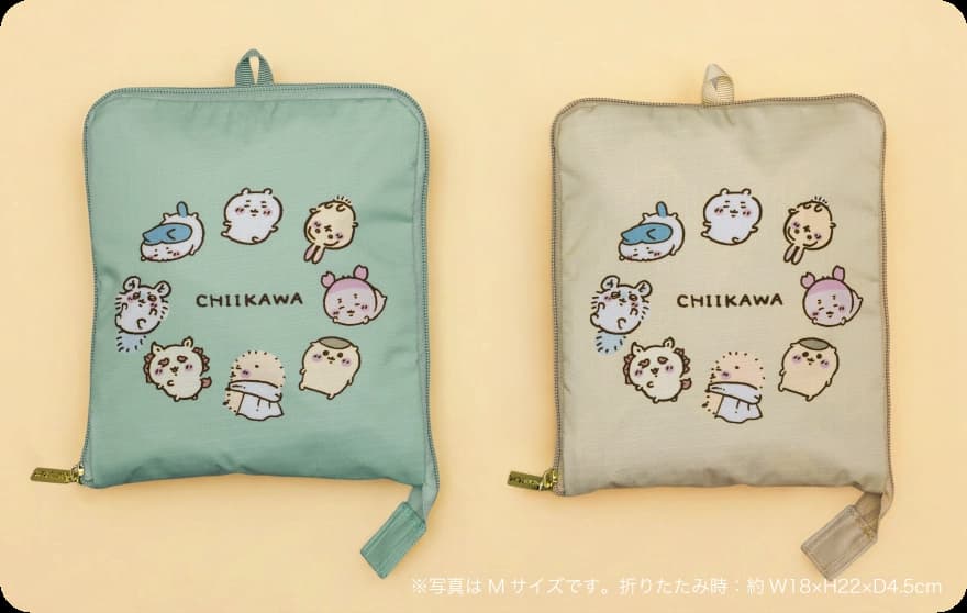 ちいかわボストンバッグ＆スーツケースが新登場【2026年2月6日発売