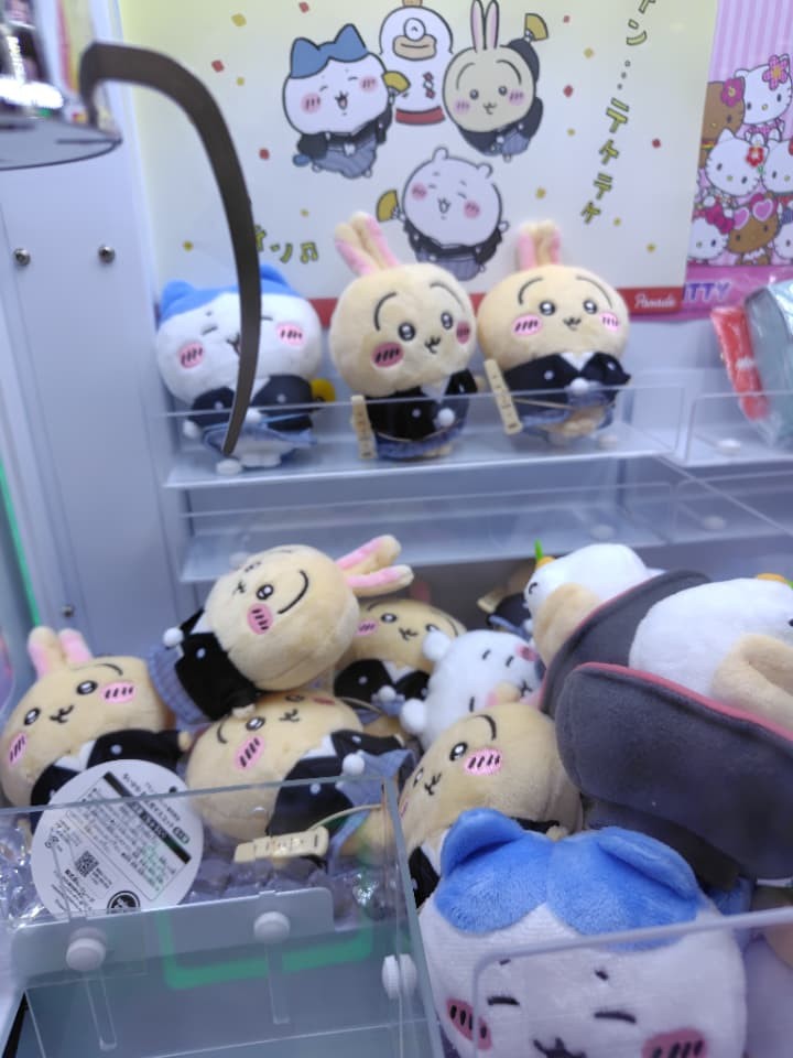 ちいかわのプライズ景品、お正月マスコット