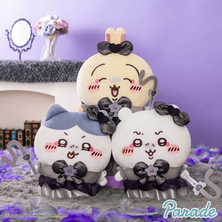 まじかるちいかわ　モモンガ♡BIGぬいぐるみ　セット まじかるちいかわ モモンガBIGぬいぐるみ | 商品紹介 | 株式会社