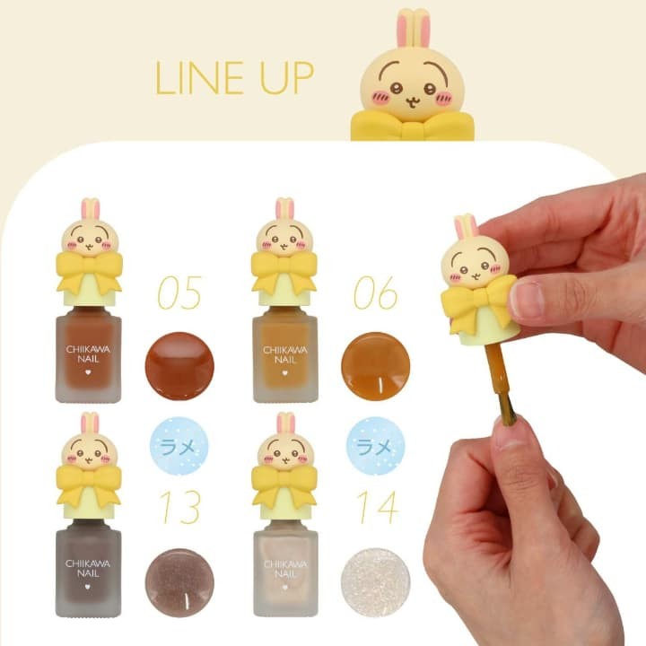 ちいかわマスコット付きネイルカラーのうさぎ4色
