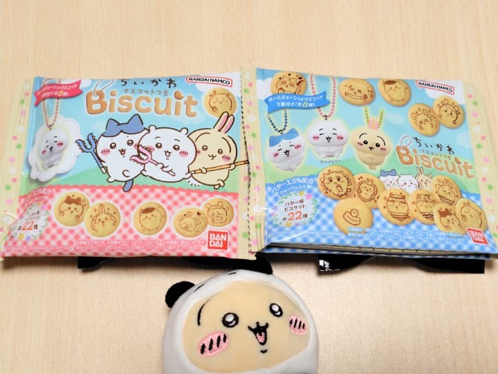 ちいかわマスコットつきビスケットの実物の購入品（パッケージは全2種）