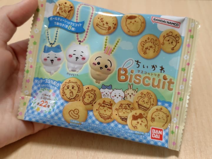ちいかわマスコットつきビスケット開封レビュー！被りやすい？サイズ