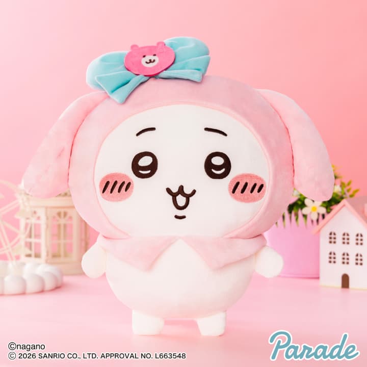 ちいかわ×サンリオキャラクターズ BIGぬいぐるみ①が2月プライズで登場
