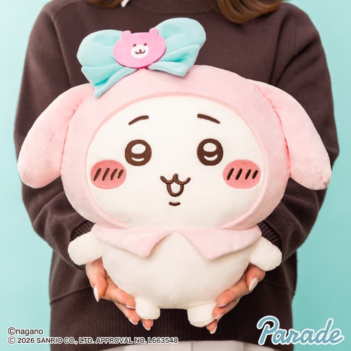 ちいかわ サンリオ BIGぬいぐるみ ハンギョドン クロミ プリン ぬいぐるみ ちいかわ サンリオ BIGぬいぐるみ ハンギョドン クロミ ぬいぐるみ