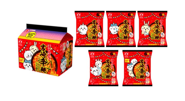 数量限定】ちいかわ×チャルメラ第4弾パッケージが登場！チャリメラの元