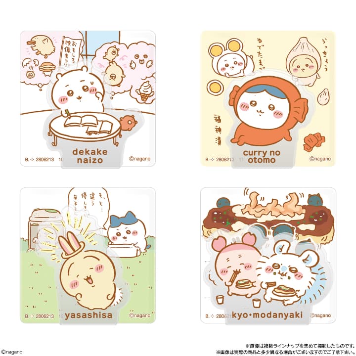 ちいかわ アクリルシーンクリップビスケット 2026年3月発売