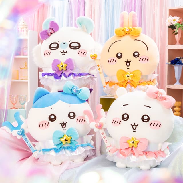 まじかるちいかわ 超BIG！おすわりぬいぐるみ　全4種　2026年3月19日