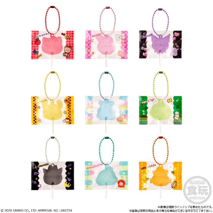 サンリオキャラクターズ　全ラインナップ　全9種