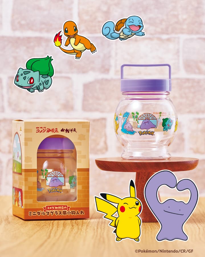 ポケモン×コメダ珈琲コラボ メタモンのミニダルマグラス風小物入れ