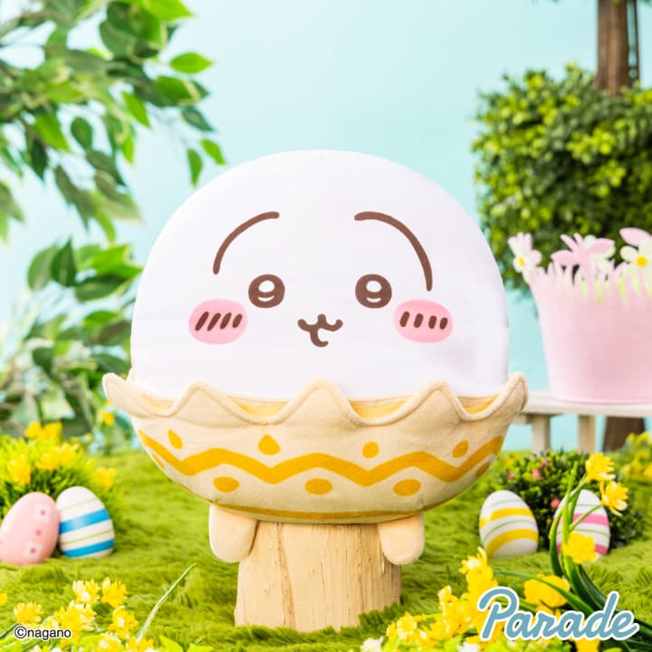 脱げる！】ちいかわ そろそろイースターなBIGぬいぐるみが3月登場