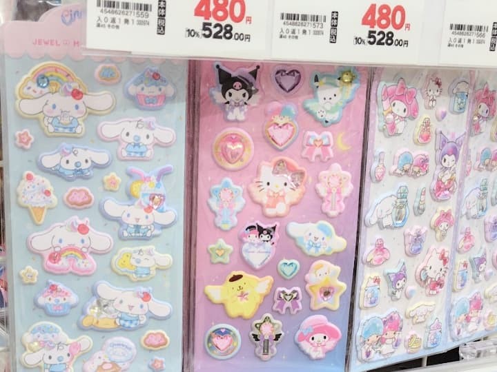 ウェルシアのシール売り場 レジ横