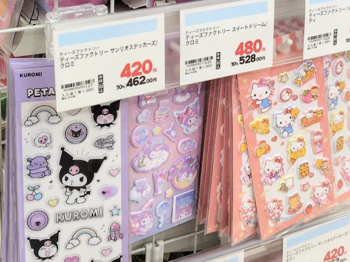 ウェルシアのシール売り場 サンリオジュエルマシュマロステッカーズ