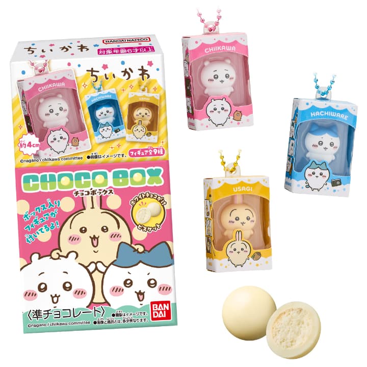 速報】ちいかわ チョコボックス ボックスフィギュアコレクションが2026