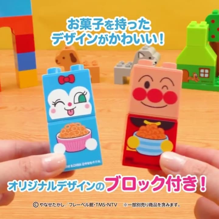アンパンマンブロックラボ　キャラメルコーン