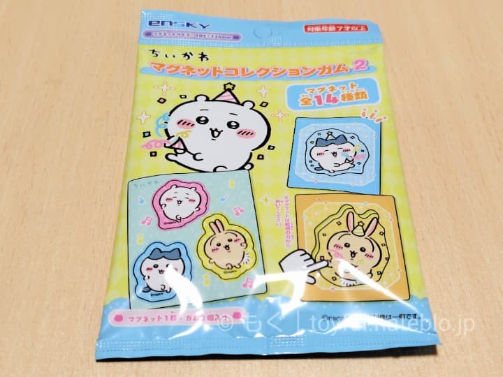 ちいかわマグネットコレクションガム2のパッケージ画像 ちいかわデザインでかわいい!
