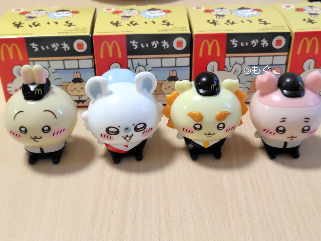 ちいかわハッピーセット2026　第二弾　うさぎ・モモンガ・シーサー・古本屋
