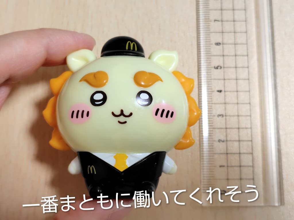 ハッピーセットちいかわ2026　第二弾　シーサー　マクドナルドマネージャー