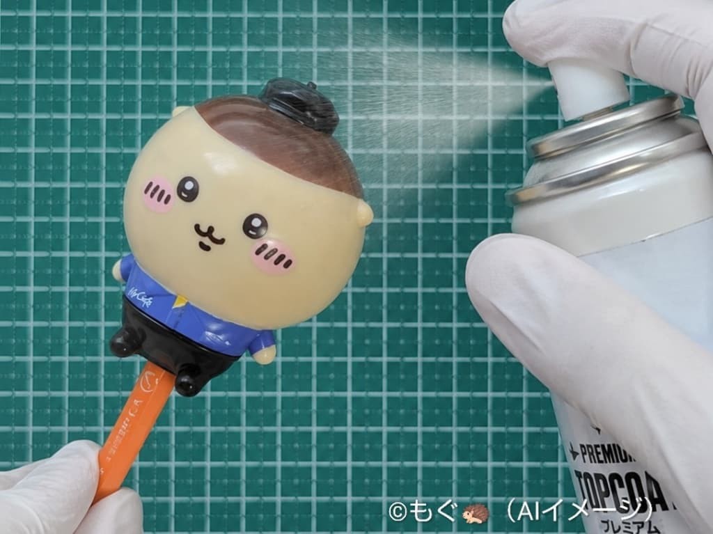 ハッピーセットちいかわのフィギュアをスプレータイプの保護剤でコーティングする方法