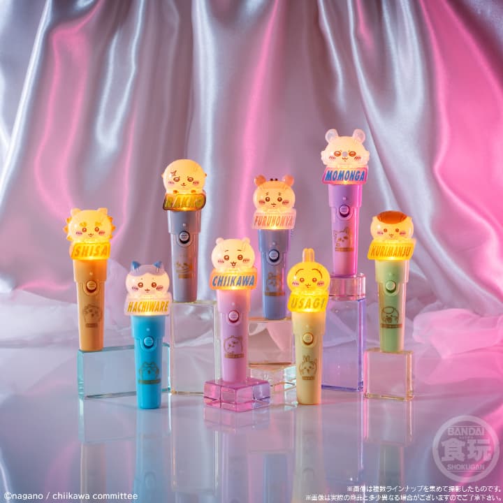 新作食玩】ちいかわ Light stick charm発売！光るチャーム全8種・予約