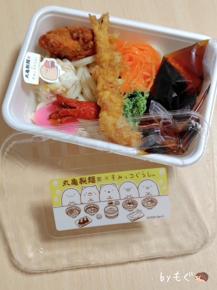 丸亀製麺×すみっコぐらしコラボ2026 まるっとワクワクうどんBOX
