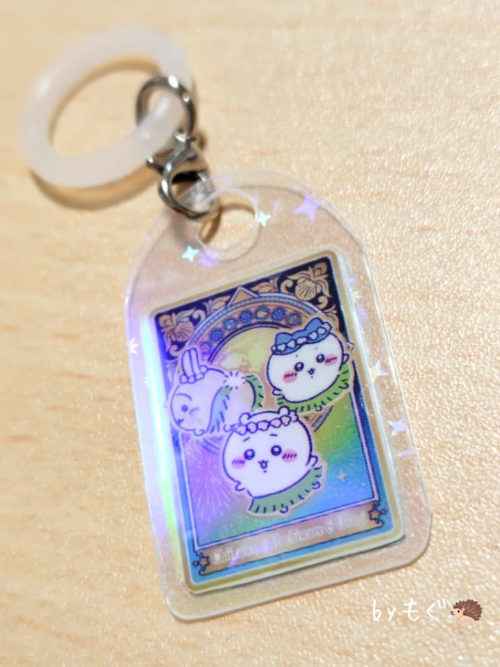 パッケージをリメイクして簡単にめじるしミニチャームを作りました 完成品の写真です