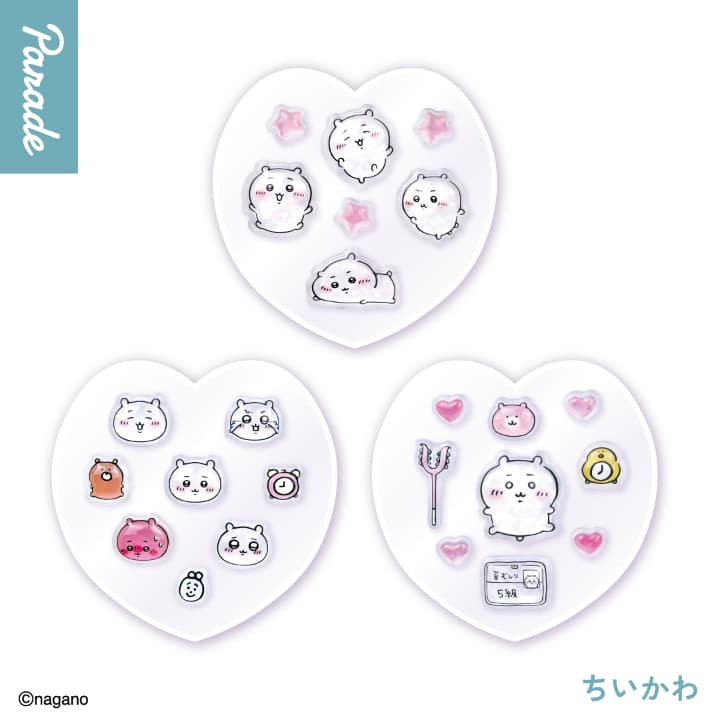 ちいかわ PUKU CHURU seal①が10月発売！全5種・ぷっくりちゅるちゅる