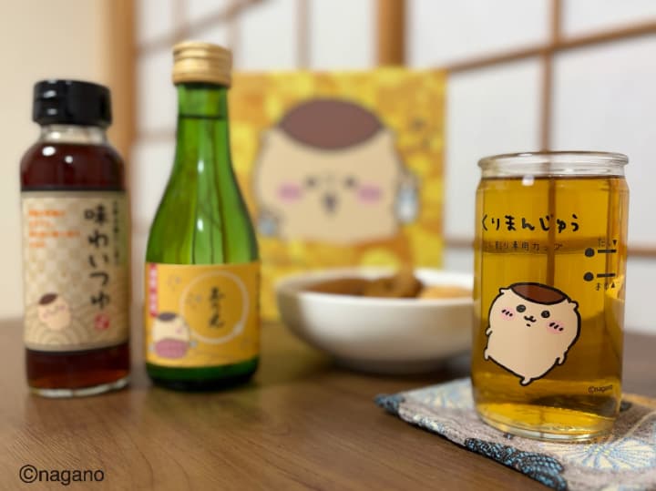 ちいかわ】くりまんじゅうのだし割りセットが登場！日本酒や専用カップ