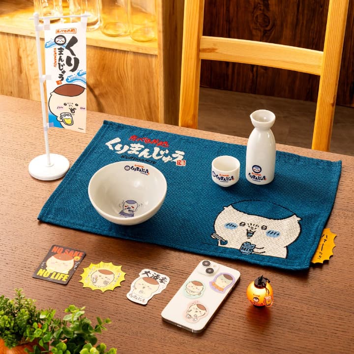 ちいかわ10月9日発売グッズ一覧｜セイレーン・くりまんじゅう・ちい