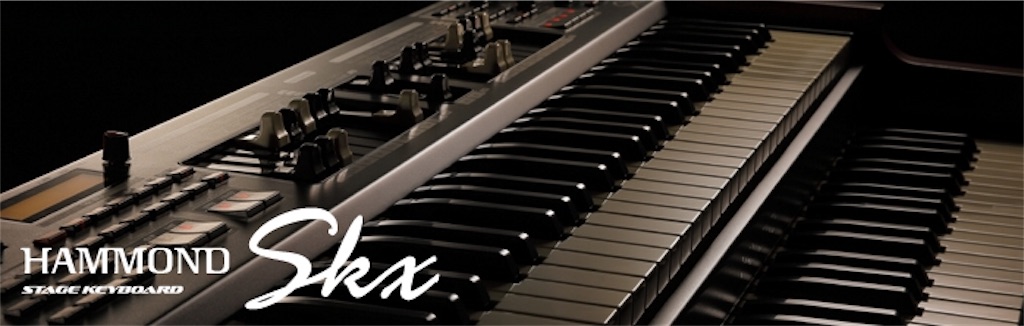 ハモンド・スズキ・オルガン〜HAMMOND SUZUKI ORGAN♪ - atelier music