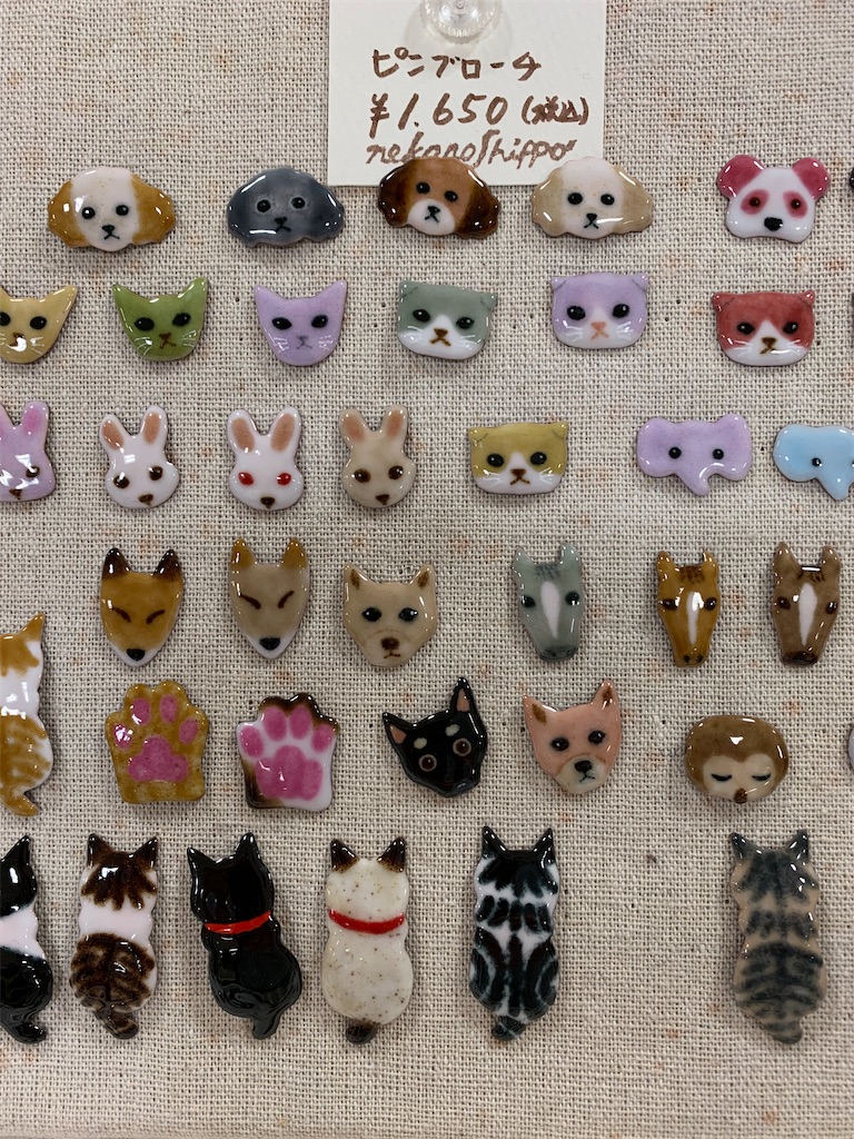 f:id:ateliersoleil:20210613103822j:image