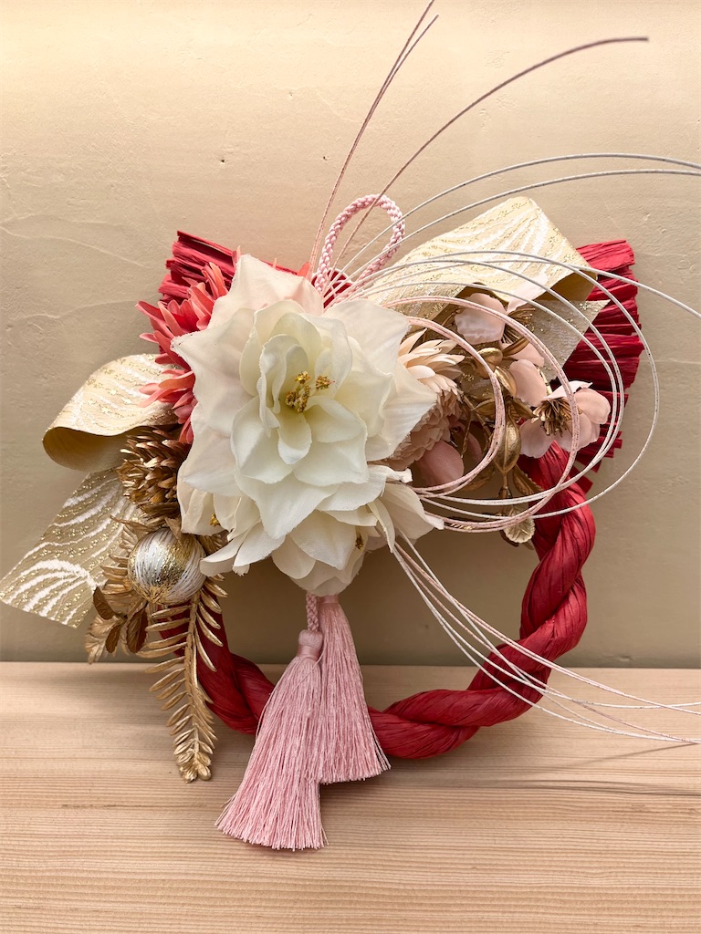 f:id:ateliersoleil:20241208193351j:image