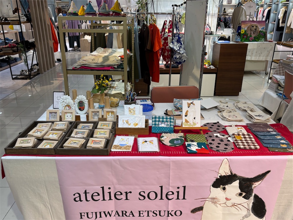 f:id:ateliersoleil:20250514214825j:image