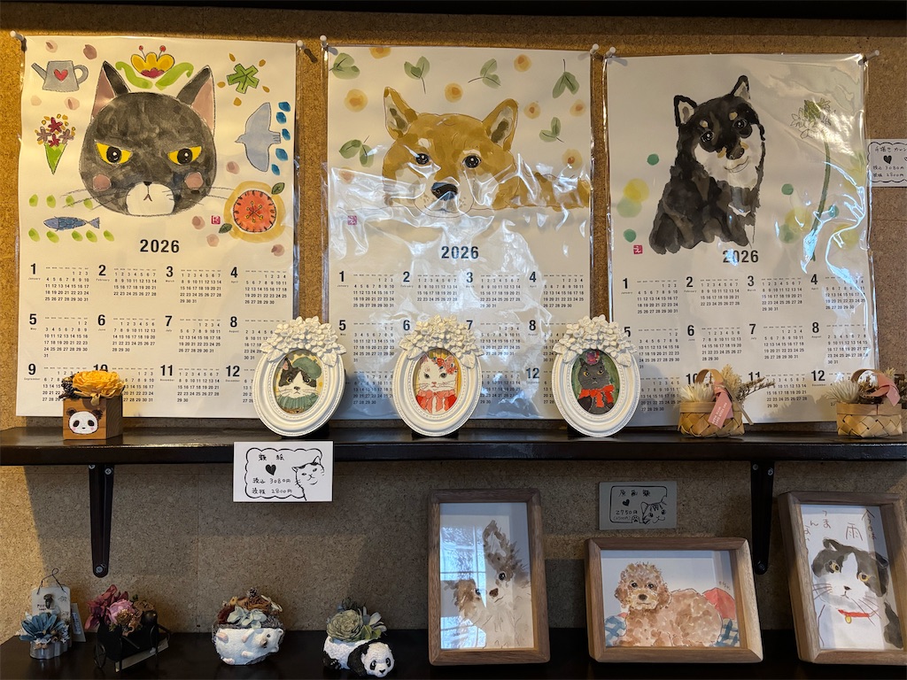 f:id:ateliersoleil:20251113100659j:image