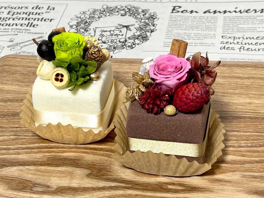 f:id:ateliersoleil:20260207222236j:image