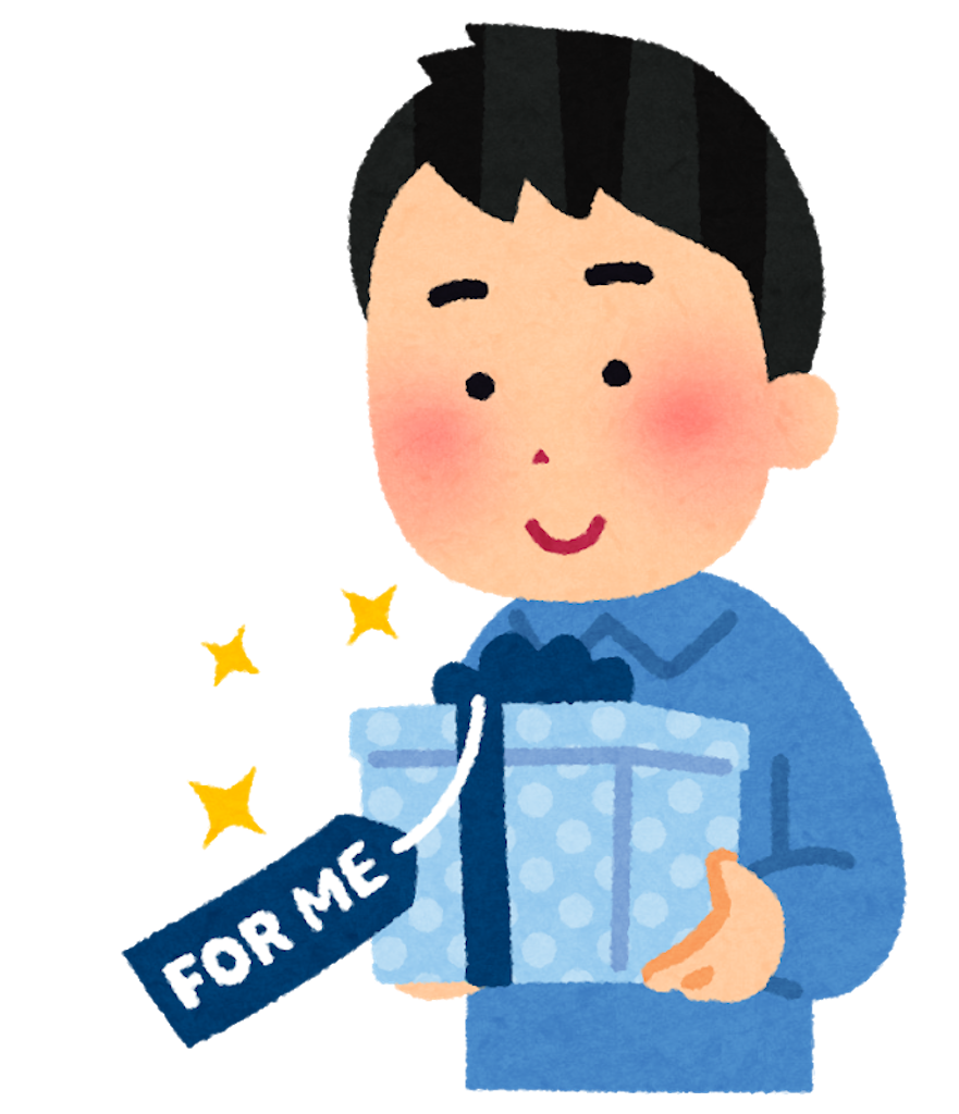 f:id:atelog:20220924235514p:image f:id:atelog:20220924235514p:image
