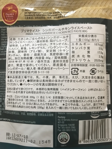 20180426124157